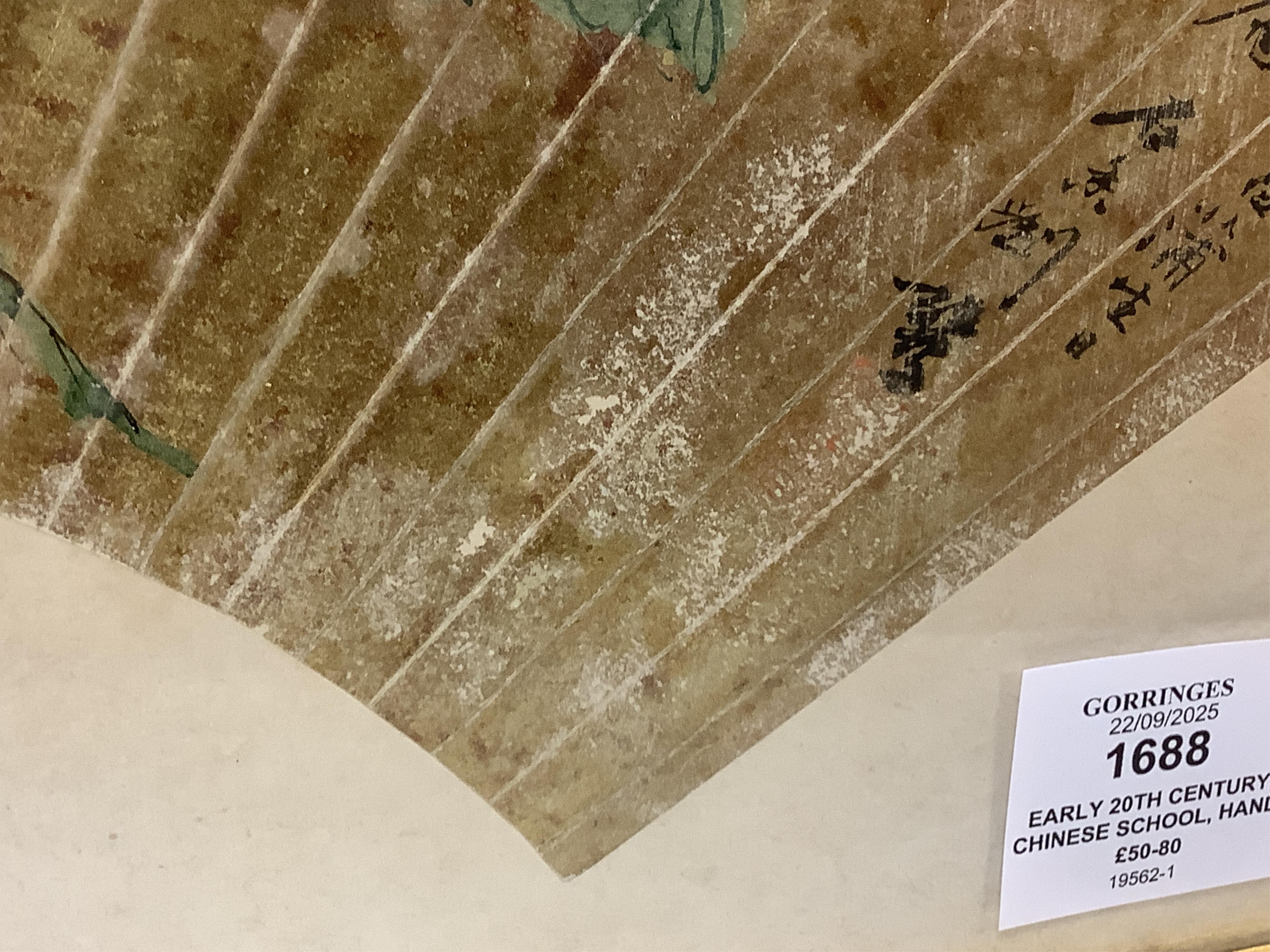 Early 20th century, Chinese School, hand painted fan, signed with character marks and red seal marks, 26 x 53cm, framed